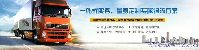 雷火·竞技-LHEsports-能量全开,竞不成挡