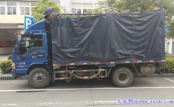 回程车拉货搬场