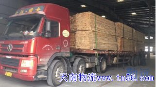 2210061354-4 17.5米回程车装木方料