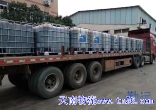 2210061392-5 17.5米回程车装吨桶